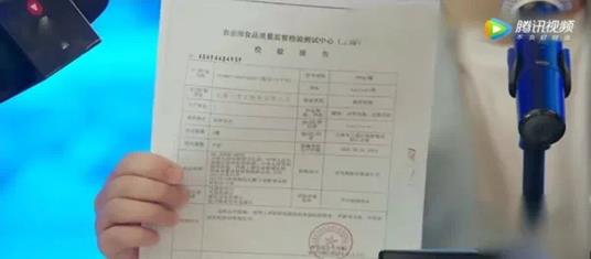 李子柒|李子柒螺蛳粉吃出刀片，这才是人性肮脏的一面