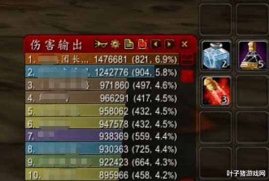 「」怀旧服鸟德真不弱!玩家把它玩到了极致后,近战连尾气都吃不到?