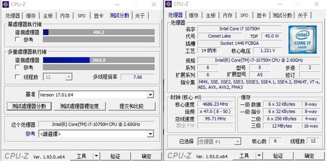 alienware|Alienware M17评测：明明有颜值却非要靠实力
