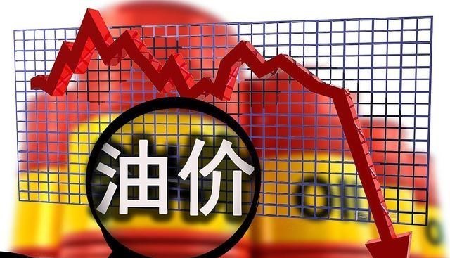 猪肉 油价调整消息：今天1月9日，加油站调整后，92、95号汽油最新价格