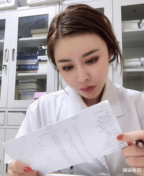 春丽|真人版春丽怀孕6个月,依旧不见孕肚,这能生的出来吗?