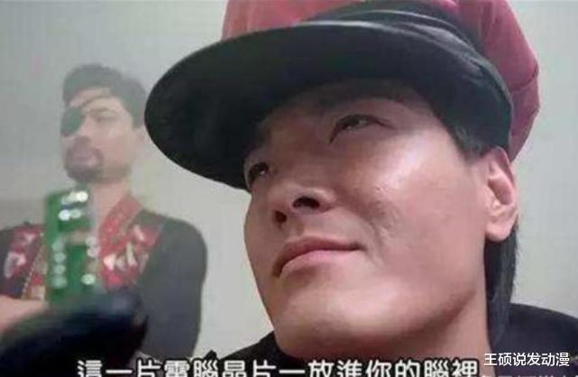 【反派】香港6大“恶人”聚首，有多少巨星都被他们虐过？如今老了却变善良了