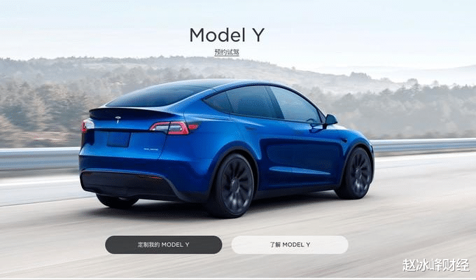 跌停 突发！600亿大牛股为何蹊跷跌停？