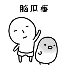 『长春』紧急扩散!长春气象台最新预警