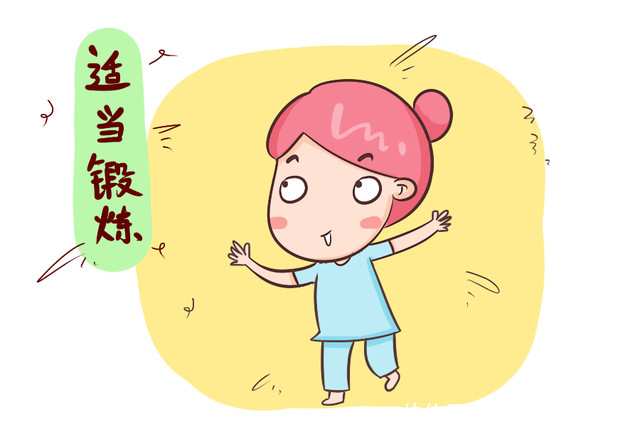 「妊娠纹」三招方法就能搞定妊娠纹，用过的都好了   还不赶紧看看
