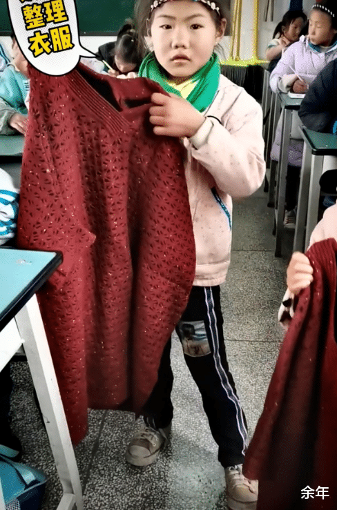 余年 四川凉山小学生收到捐赠，中年大码女装，“把垃圾当慈善？”