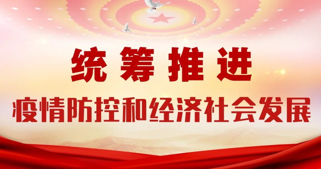 「」@所有人，公交202路运营时间调整啦！