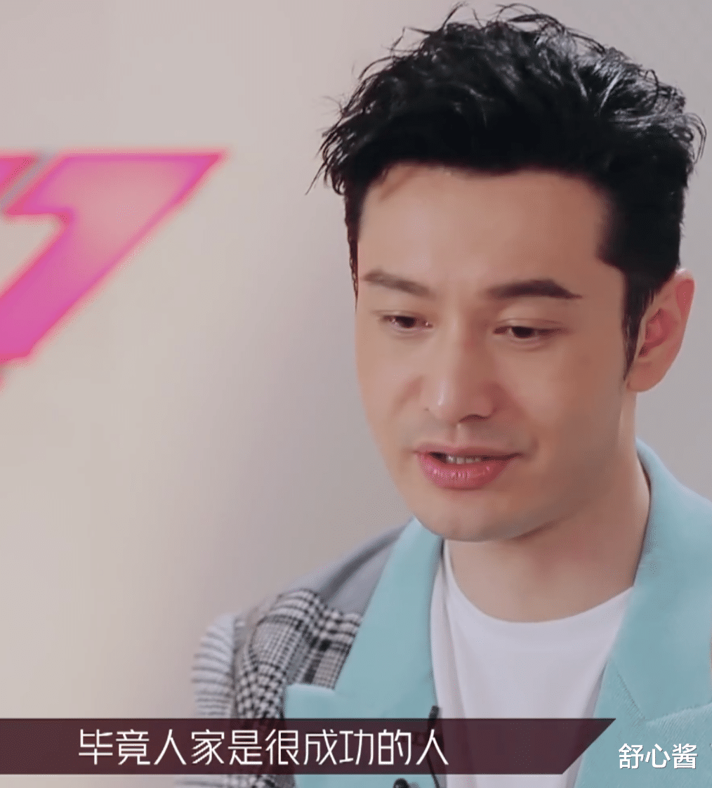 杜华|《浪姐》：手握“免死金牌”之人，为何淘汰呼声最高？