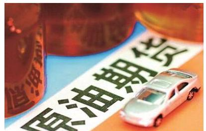 「原油期货」原油期货让一批人一夜“爆负”，中国又批准生猪期货，什么是期货