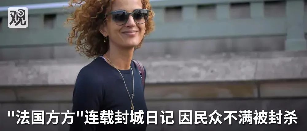 『美国』看到某些教授的无知崇美言论，我几乎晕倒！