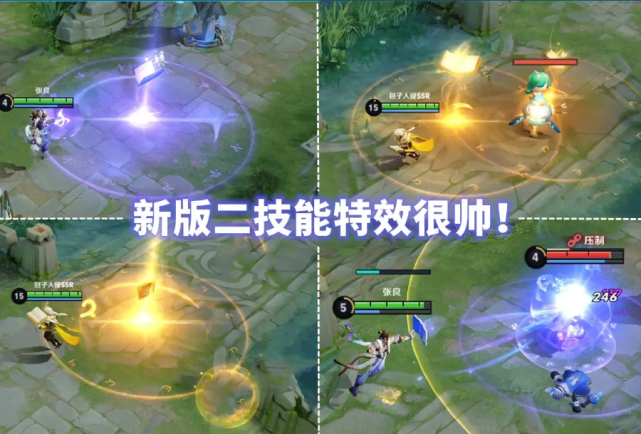 小乔|SNK新英雄定位双形态刺客，张良皮肤优化曝光，小乔迎来最美皮肤