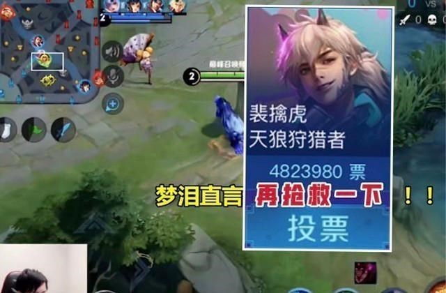 李小龙|李小龙局内建模曝光，全皮对比一山不容二虎，梦泪直言他返场血赚