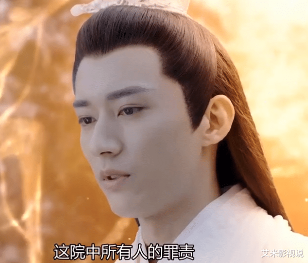 琉璃|琉璃：帝君上线！回归天界第一件事就是抓腾蛇，以报当日扒拉之仇