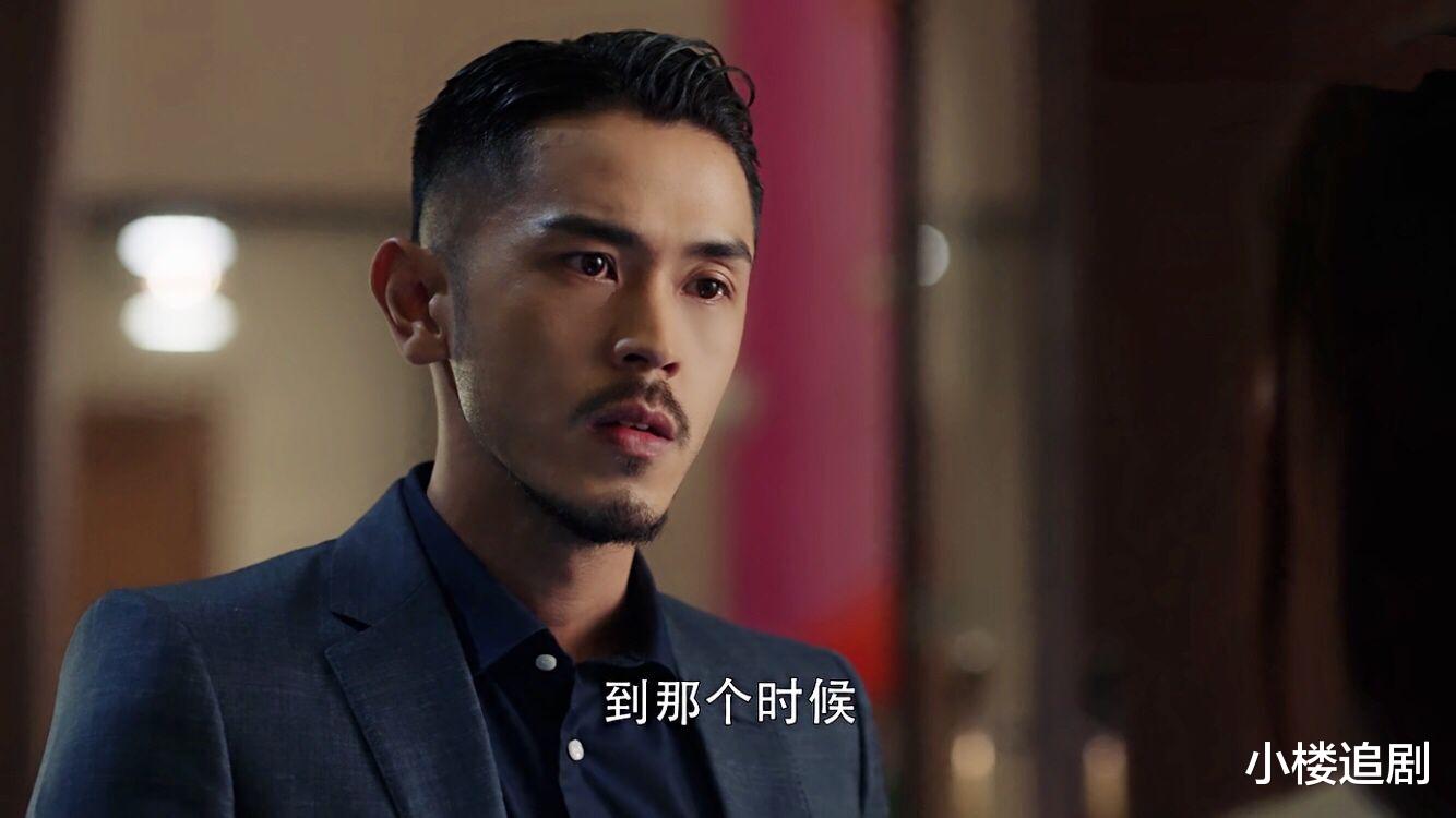 三十而已|《三十而已》大结局解读：晓芹温馨，顾佳遗憾，漫妮从头再来