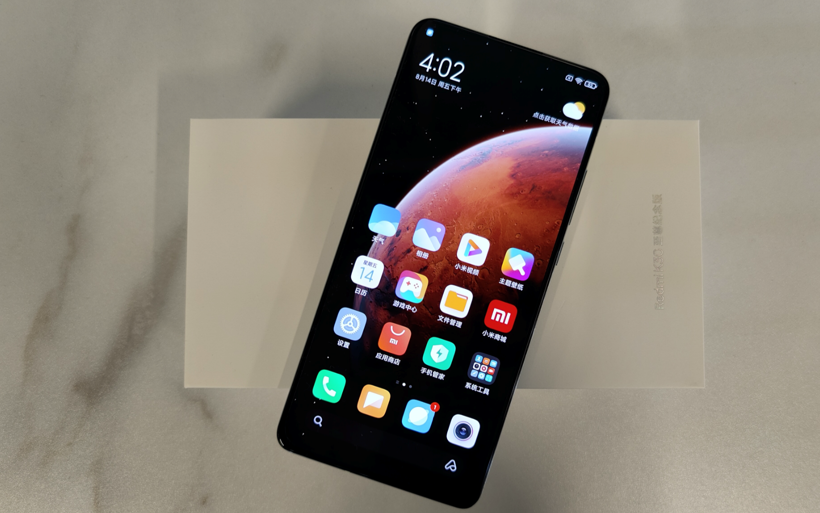 CPU|最值得入手的3款千元机在这！公认的“低配”机皇，用三年无压力