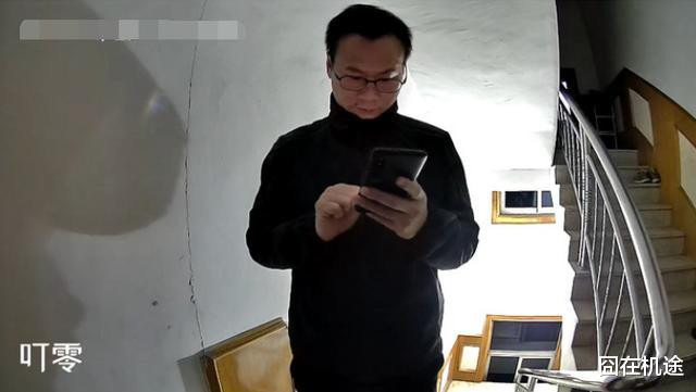 小米科技@小米有品出\黄金瞳\!3天哄抢4万件,众筹8520000元,网友:盘
