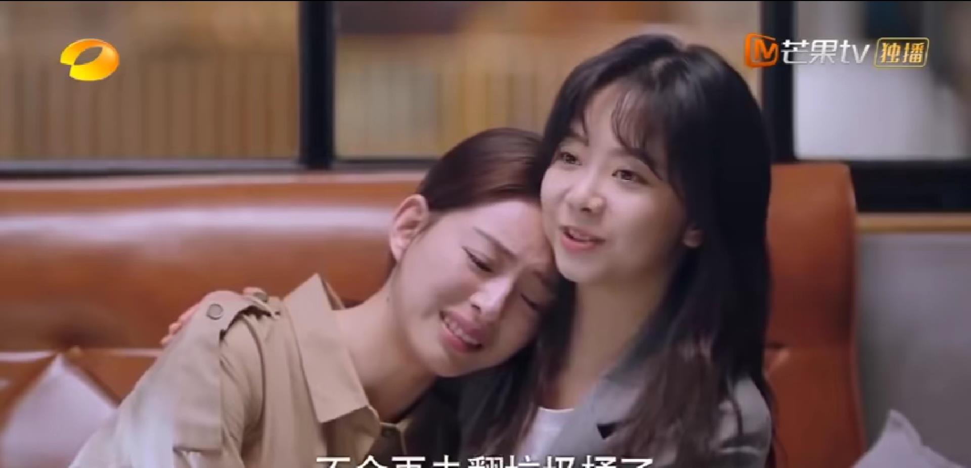 以家人之名|一句台词升华一部剧！《以家人之名》学姐和周淼分手片段火了