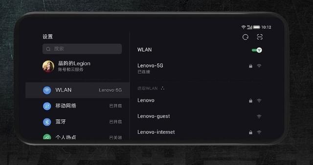 iOS|16GB内存+骁龙865高频版m联想拯救者电竞Pro安兔兔跑分爆出