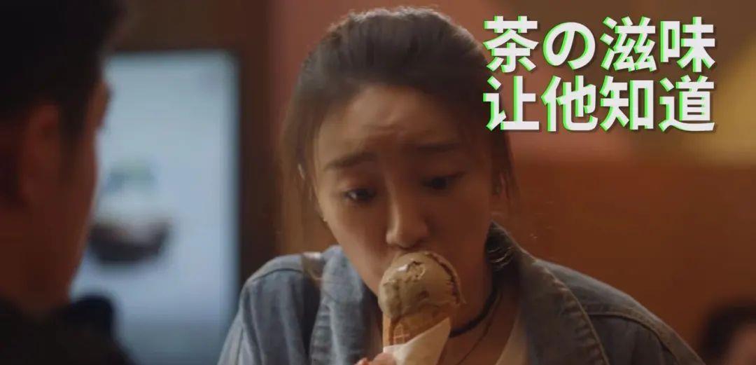 三十而已|《三十而已》：再完美的顾佳，也比不上林有有的“第一次”