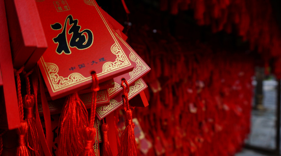 运势|8月开始收入大涨，3属相天赐“吉孕”，家有喜事临门