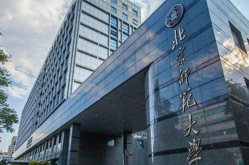 高校|我国“最难考”的22所985高校,实力强悍,考上即可“光宗耀祖”