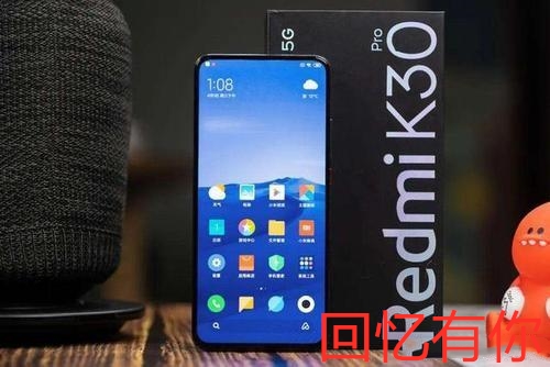 iqoo|?2500预算性价比高的手机推荐几款,说说理由?