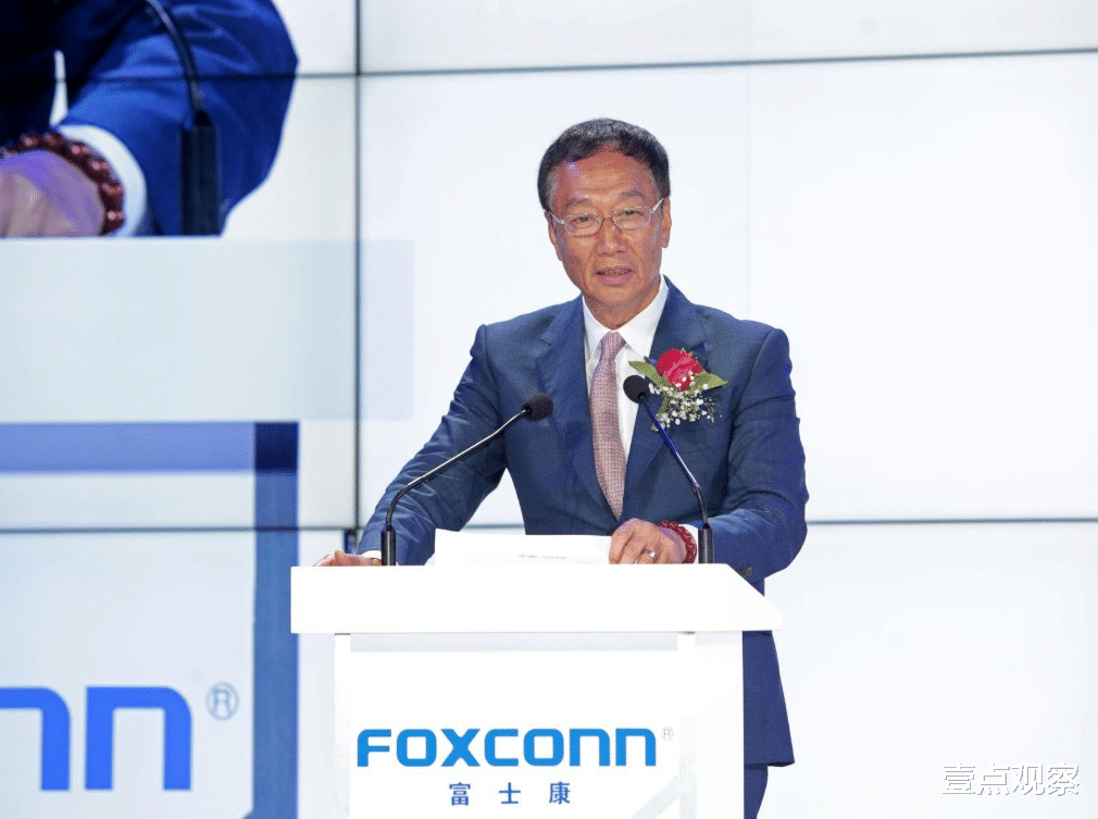 苹果|如果把苹果手机赶出国门，会对我们产生什么影响？郭台铭回答一针见血！