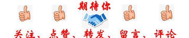 「填报志愿」高考生：6个“不同分数段”的学生如何填报，看了就知道