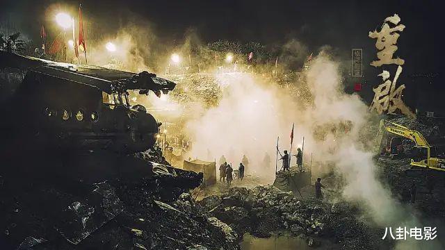 盗墓笔记|7万人打出8.4高分,《盗墓笔记》终于逆袭,南派三叔破天荒开始填坑了