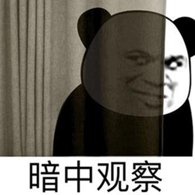 tiktok|TikTok或将被收购?计划招聘1万个美国员工却被美国政府封杀