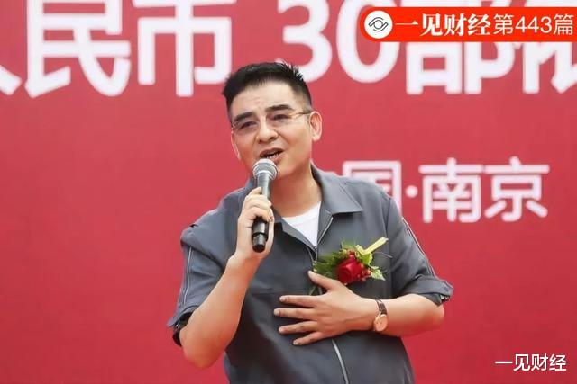 陈光标|“中国首善”陈光标出山：戴深色眼镜，捐2300万，对外宣传2000万