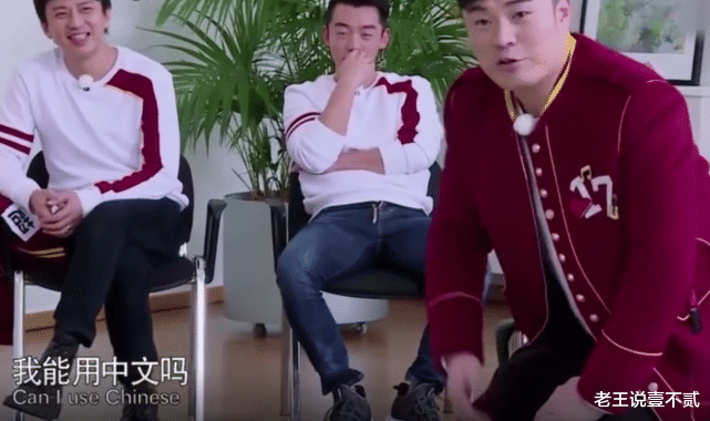 陈赫|陈赫英文很烂？他母亲一句话陈赫表情亮了，让《跑男》节目组颜面尽失