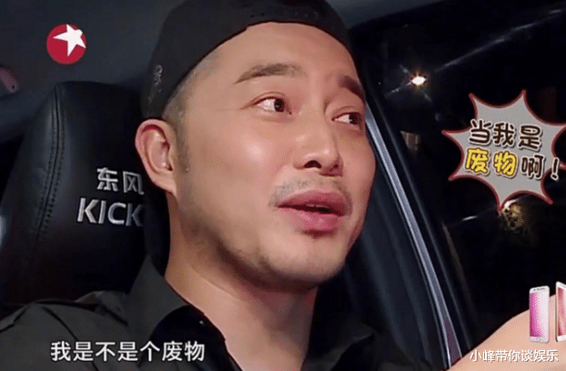 「奔跑吧兄弟」跑男口碑不如极限挑战，为何明星更喜欢跑男？看完沙溢遭遇就懂了