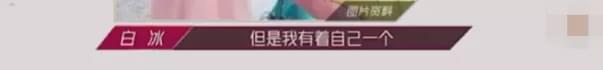 杨幂|杨幂魏大勋同居再添实锤：“永远不要娶一个离过婚的女人”