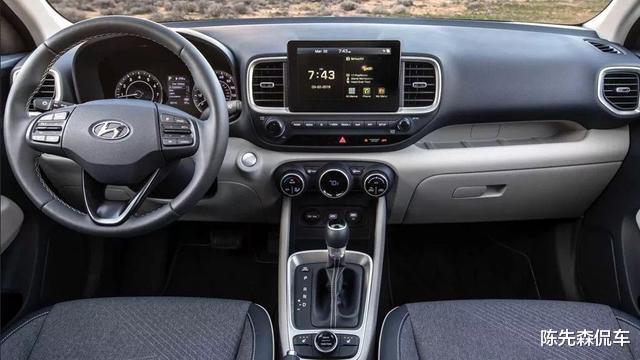 日产轩逸|2020年这十款车获“最佳内饰”，第一名实至名归，这四款强势入围
