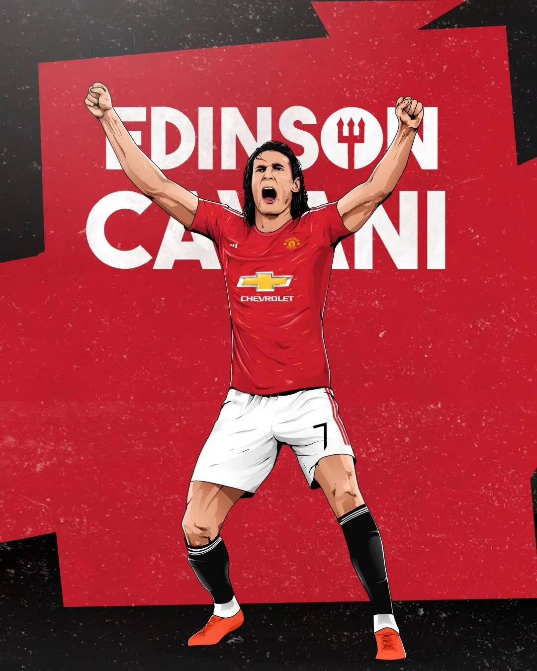 朱之文|卡瓦尼曼联首秀延期，要等欧冠对大巴黎！索帅战纽卡只有替补中锋