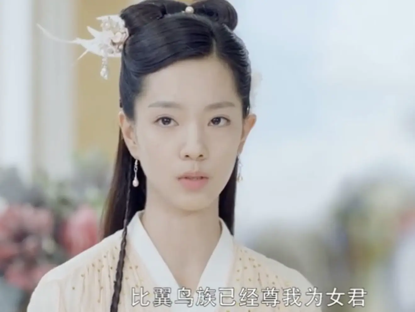 【凤九】三生三世枕上书大结局:众人归宿