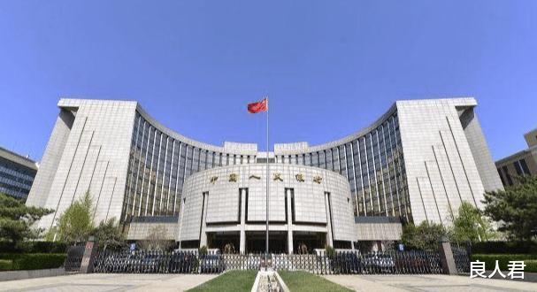 【央行】又一行业正在“毁掉”年轻人！央行多次发出警告，千万别碰它