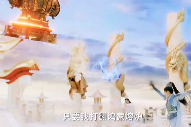 琉璃美人煞|《琉璃美人煞》司凤老爸燃烧自我，未来岳父笑了，璇玑手下留情