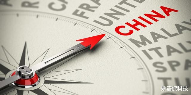 芯片|打压才能成长？中国芯片界正式宣布，国产芯片原材料获重大突破