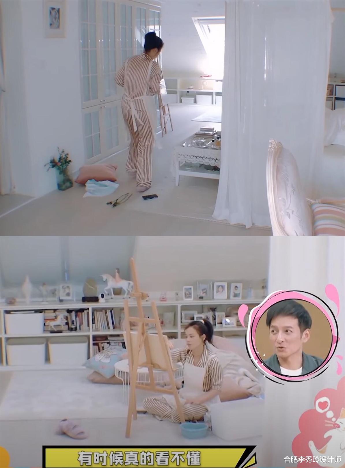 『马思纯』比起其他明星,马思纯是真的接地气!她家少女心公主床我就有同款