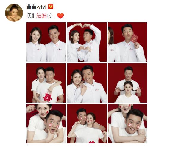 「奔跑吧兄弟」她最后果然没有和余欢水在一起，而是嫁给了“跑男”里的他