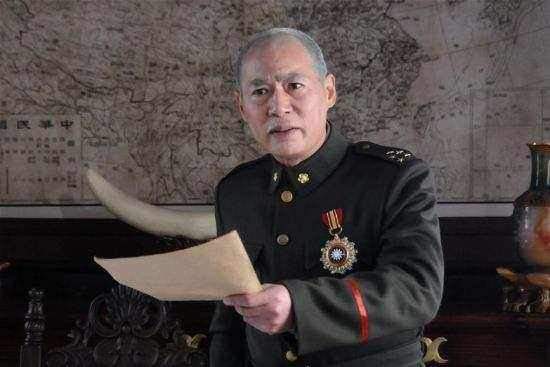 蒋介石|蒋介石为什么仅仅三年就丢了整个大陆，毛主席说了原因