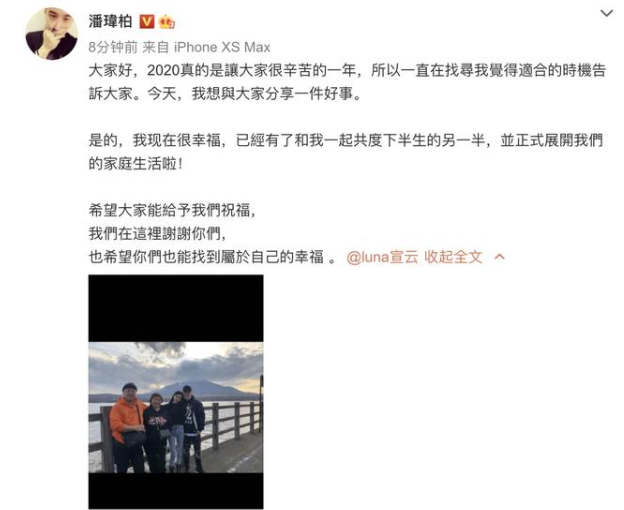 潘玮柏|高中单场狂轰55分，NCAA提供奖学金，为何潘玮柏最后却选择音乐？