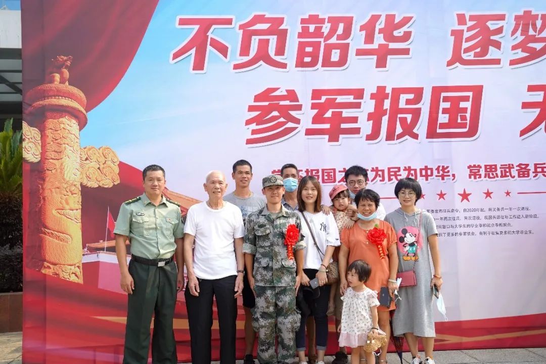 "原"厚街发布|帅!厚街41名新兵集中亮相!