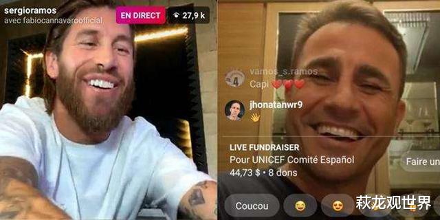 拉莫斯：卡帅连线拉莫斯+魔笛：有人认为中国是落后的国家，事实上根本不是这样