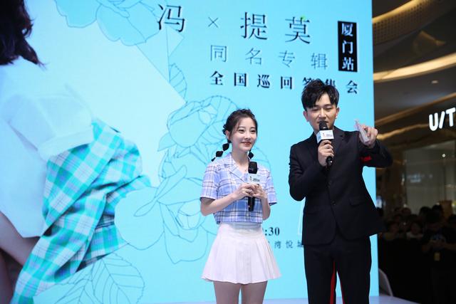 郎朗|冯提莫又发福利，除了新歌发布，这个值得注意