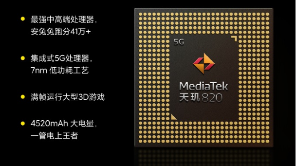 『魅族』最流畅的安卓新机：小米独占4席，魅族17第三，vivo今非昔比