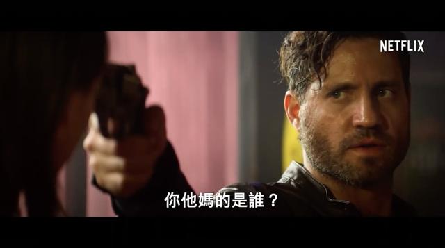 [新警察故事]又一部漫改科幻大片来了！美国版《新警察故事》发布首支预告