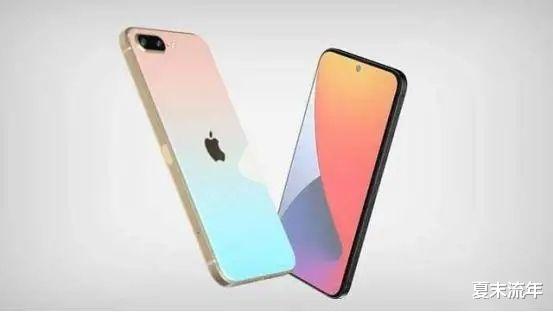 iPhone SE|iPhone SE3要来了，这配置你觉得多少价位能接受？